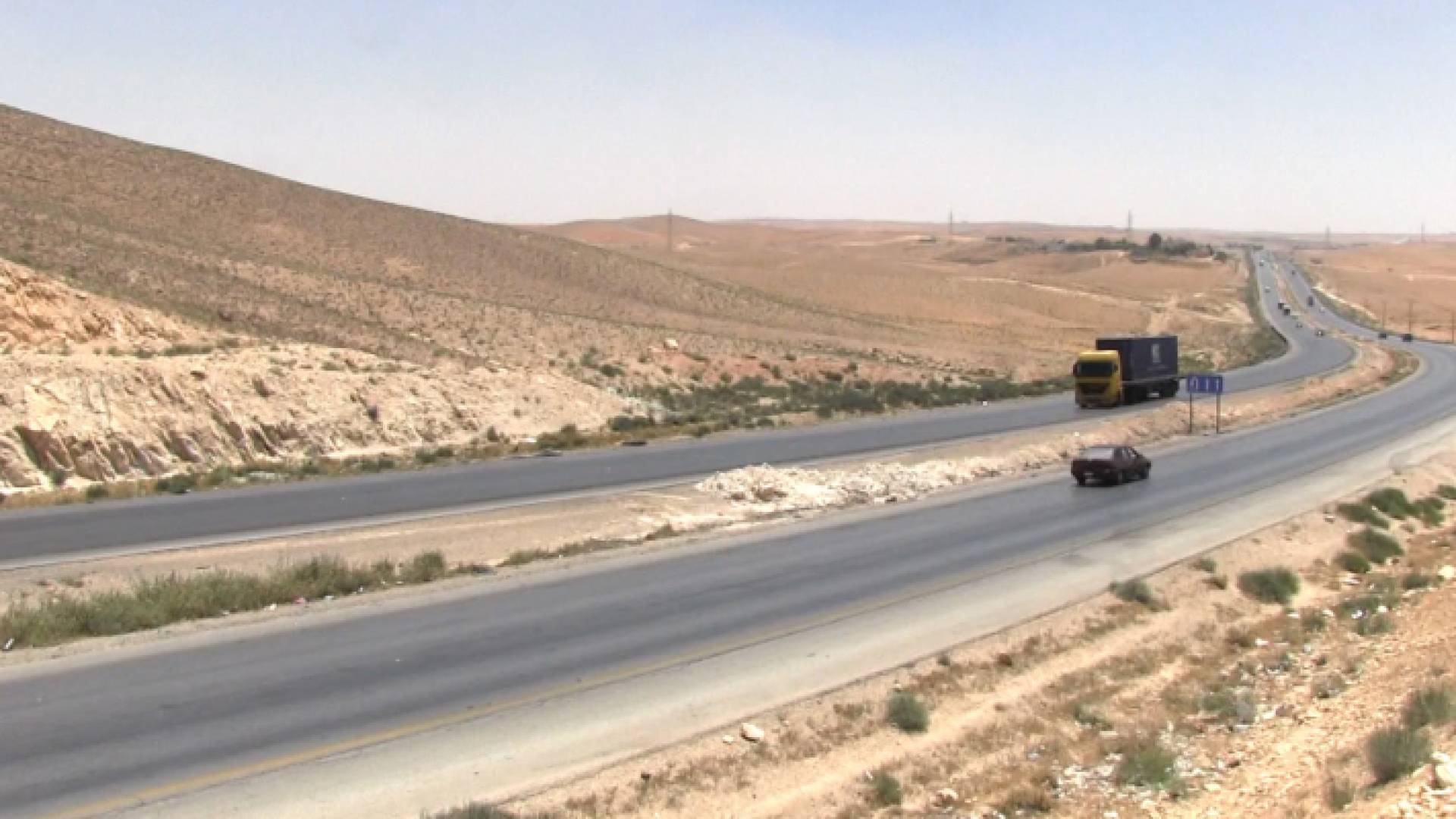 الصورة تعبيرية