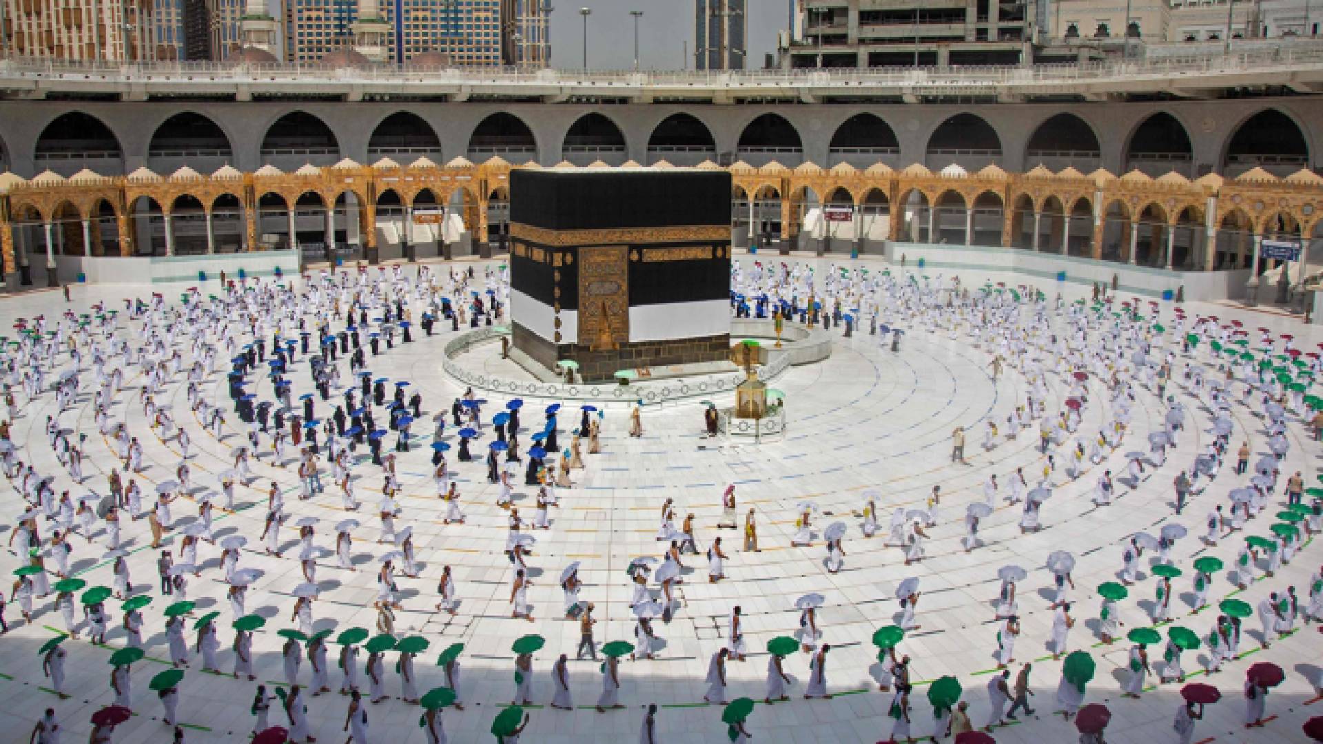 مكة المكرمة - ارشيفية