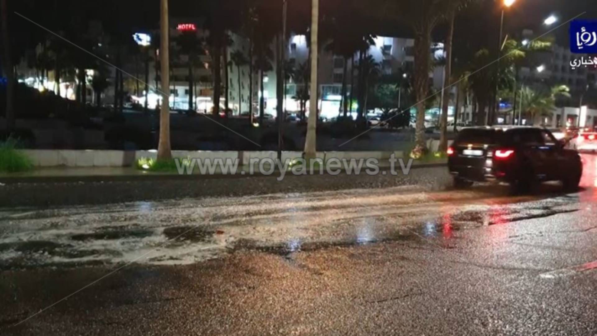 الصورة من الأمطار في محافظة العقبة