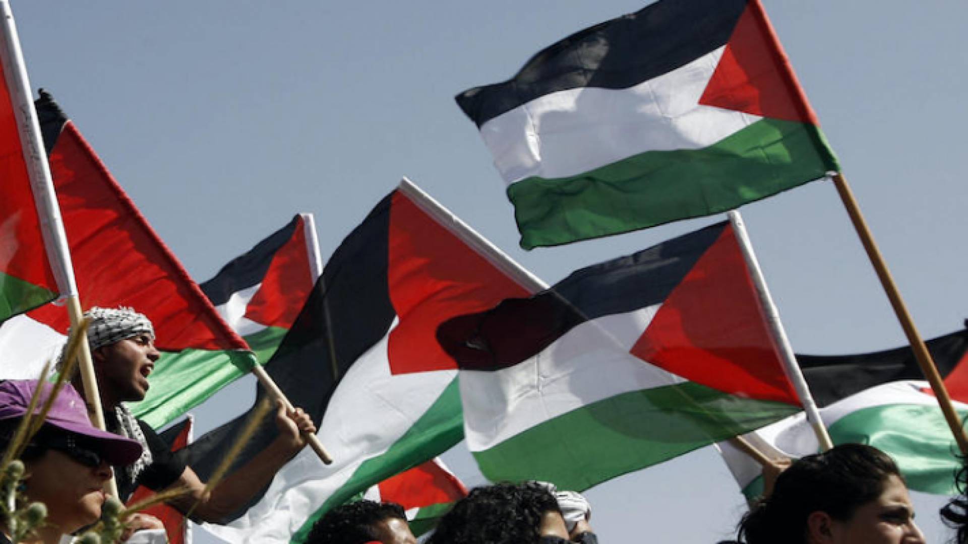 مظاهرات فلسطينية - ارشيفية