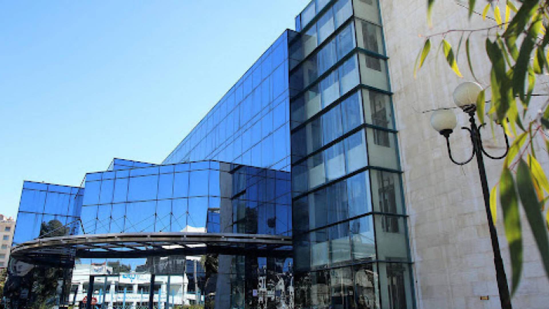 مبنى مؤسسة المواصفات والمقاييس