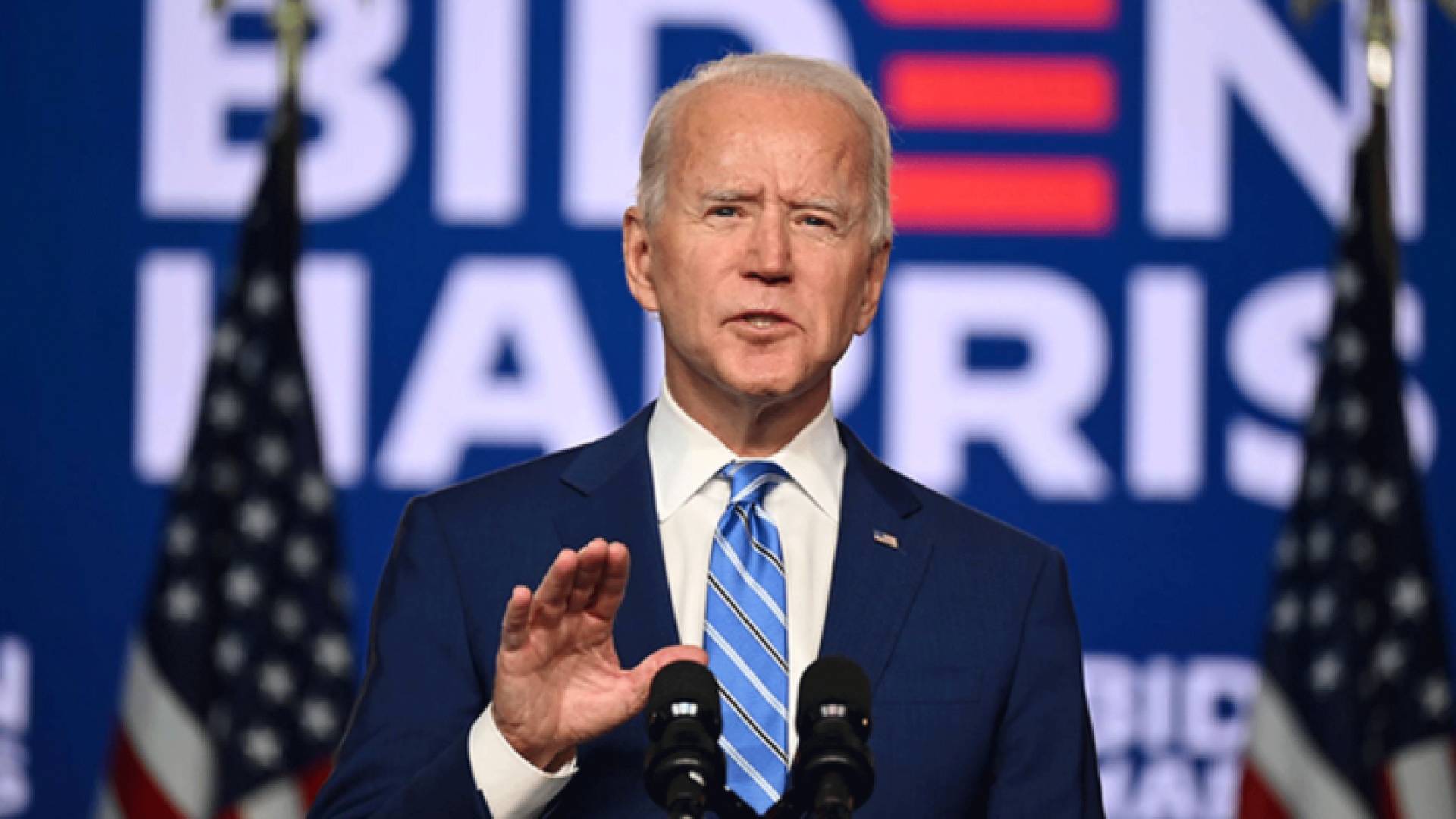 الرئيس الأمريكي جو بايدن