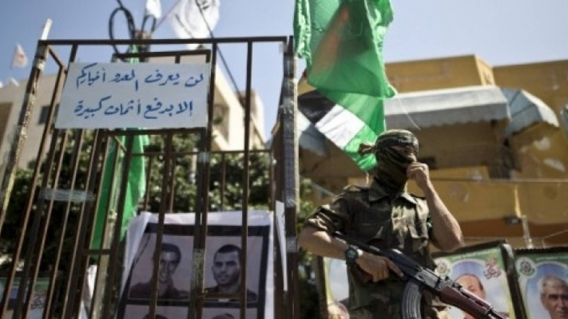 هآرتس: بحث مخطط جديد لصفقة تبادل أسرى بين "إسرائيل" وحماس