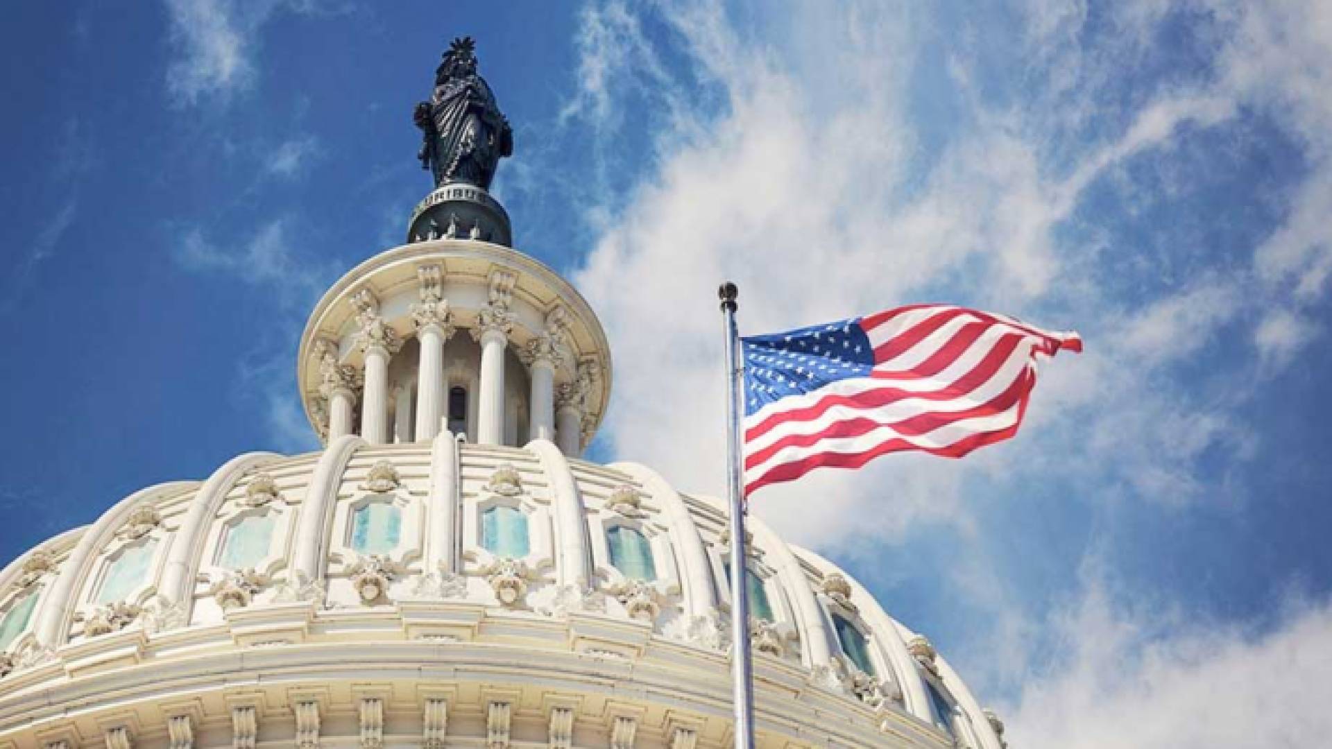 واشنطن - ارشيفية