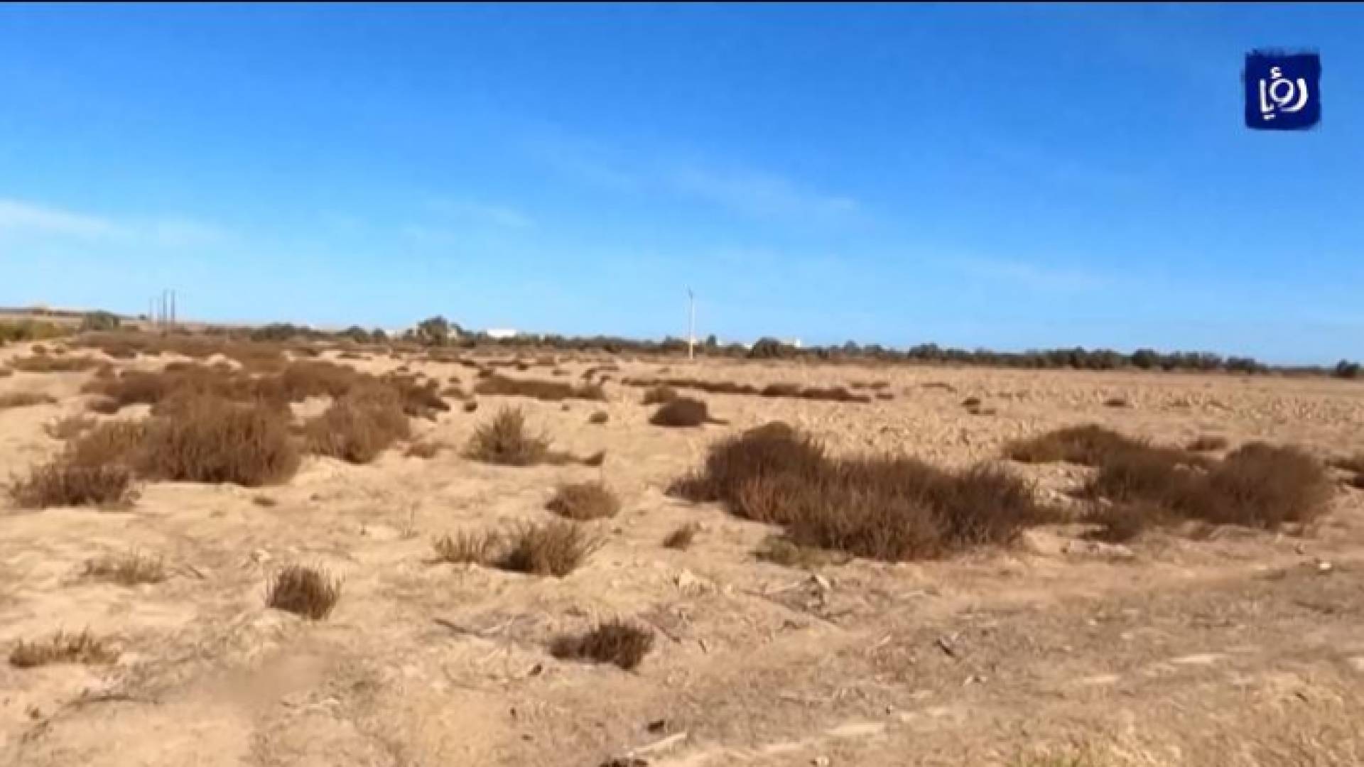 التغير المناخي وشح المياه يرفعان الأسعار و يهددان الأمن الغذائي