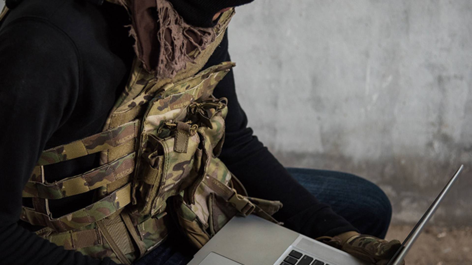 تنظيمات إرهابية