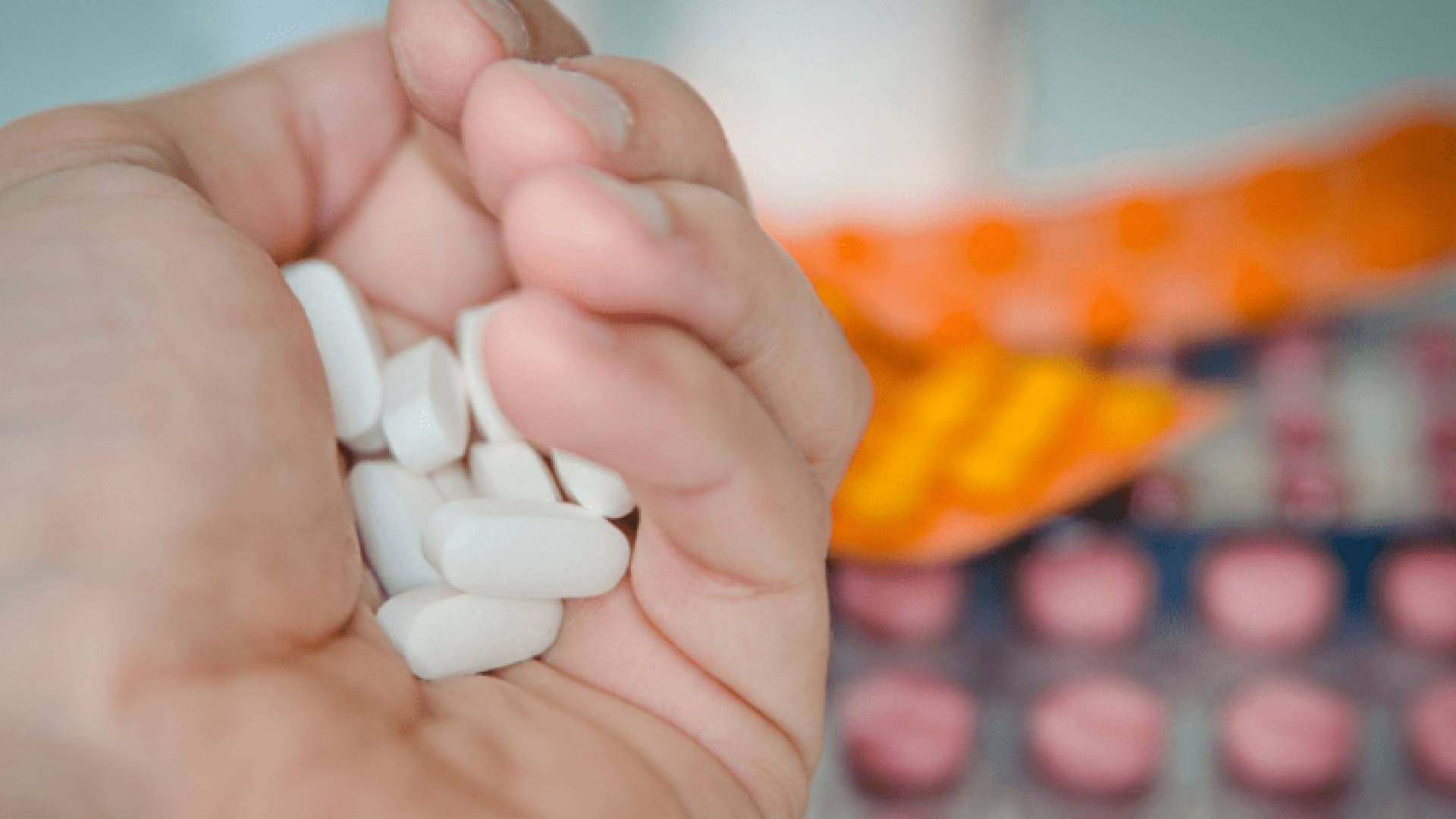 أدوية - صورة أرشيفية