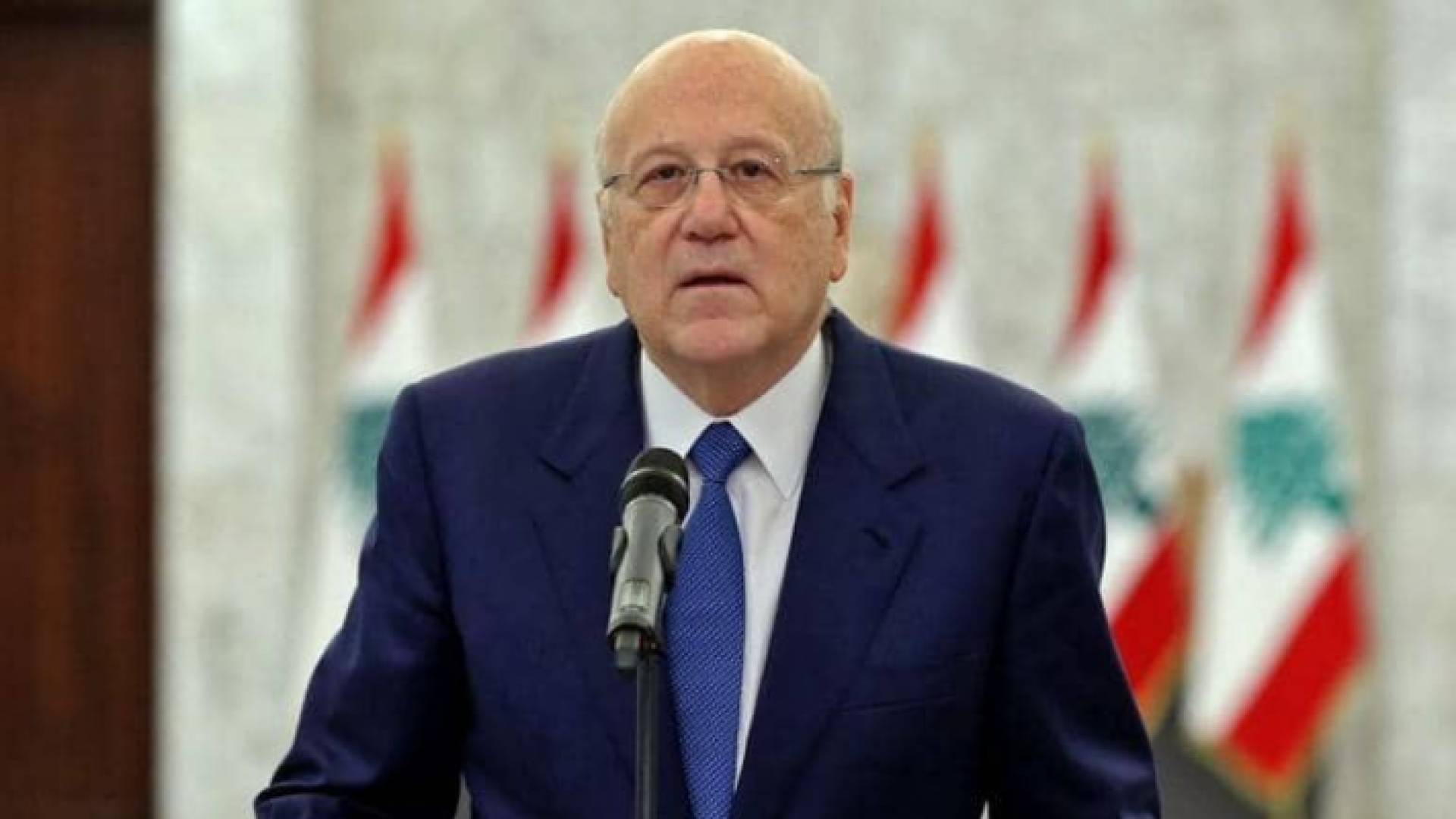 رئيس الوزراء اللبناني نجيب ميقاتي