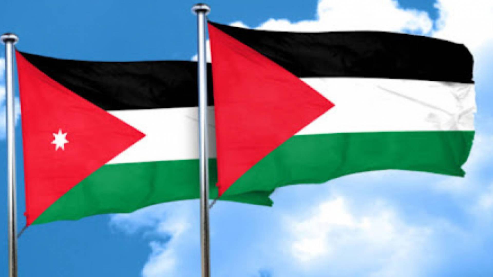 الأردن وفلسطين