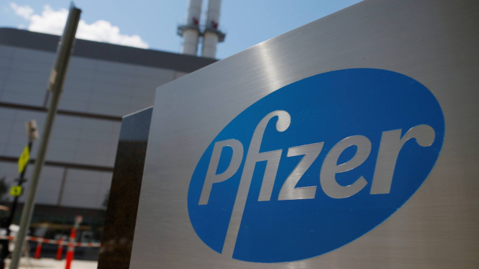 شركة فايزر - ارشيفية