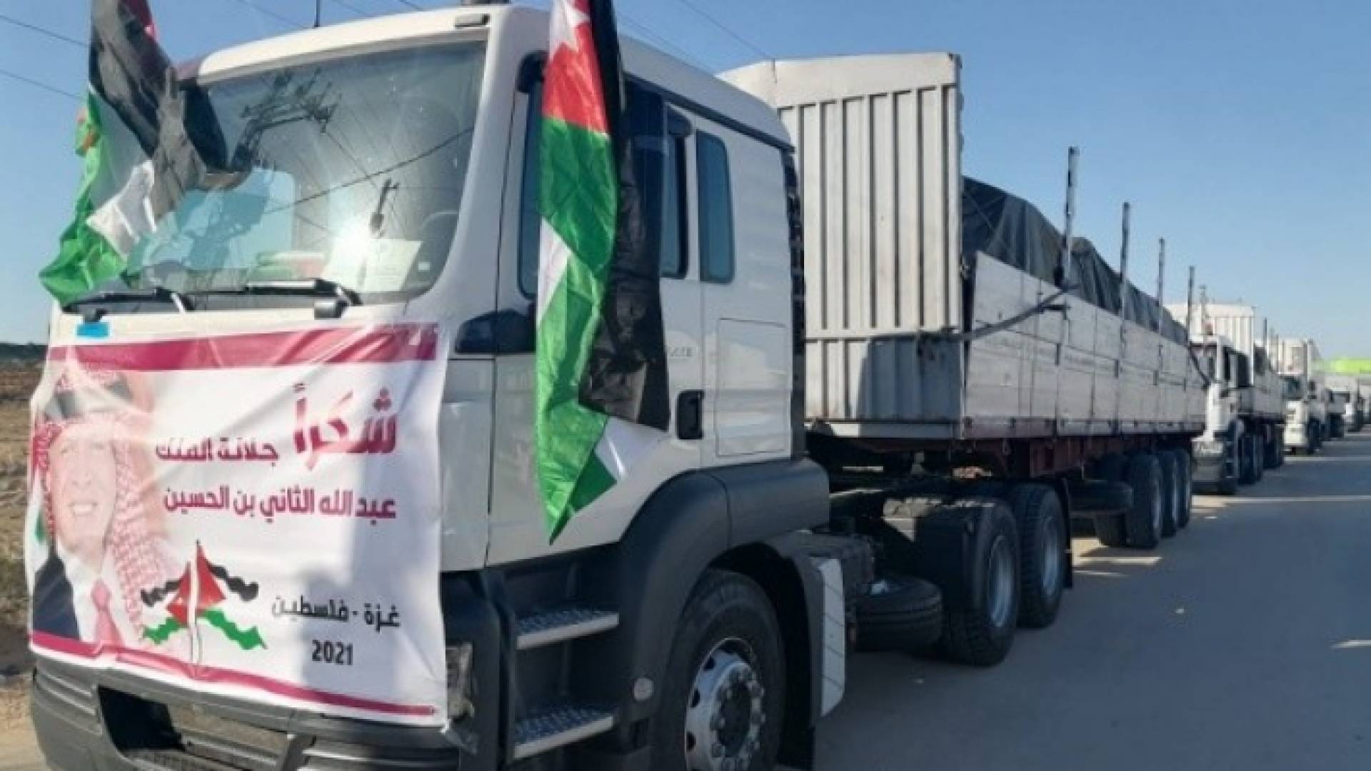 قافلة مساعدات إنسانية إلى قطاع غزة