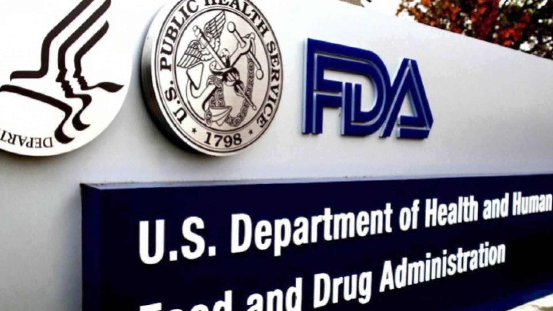 إدارة الغذاء والدواء الأمريكية توافق على عقار بيسريمي (روبيغانترفيرون ألفا- 2 بي)