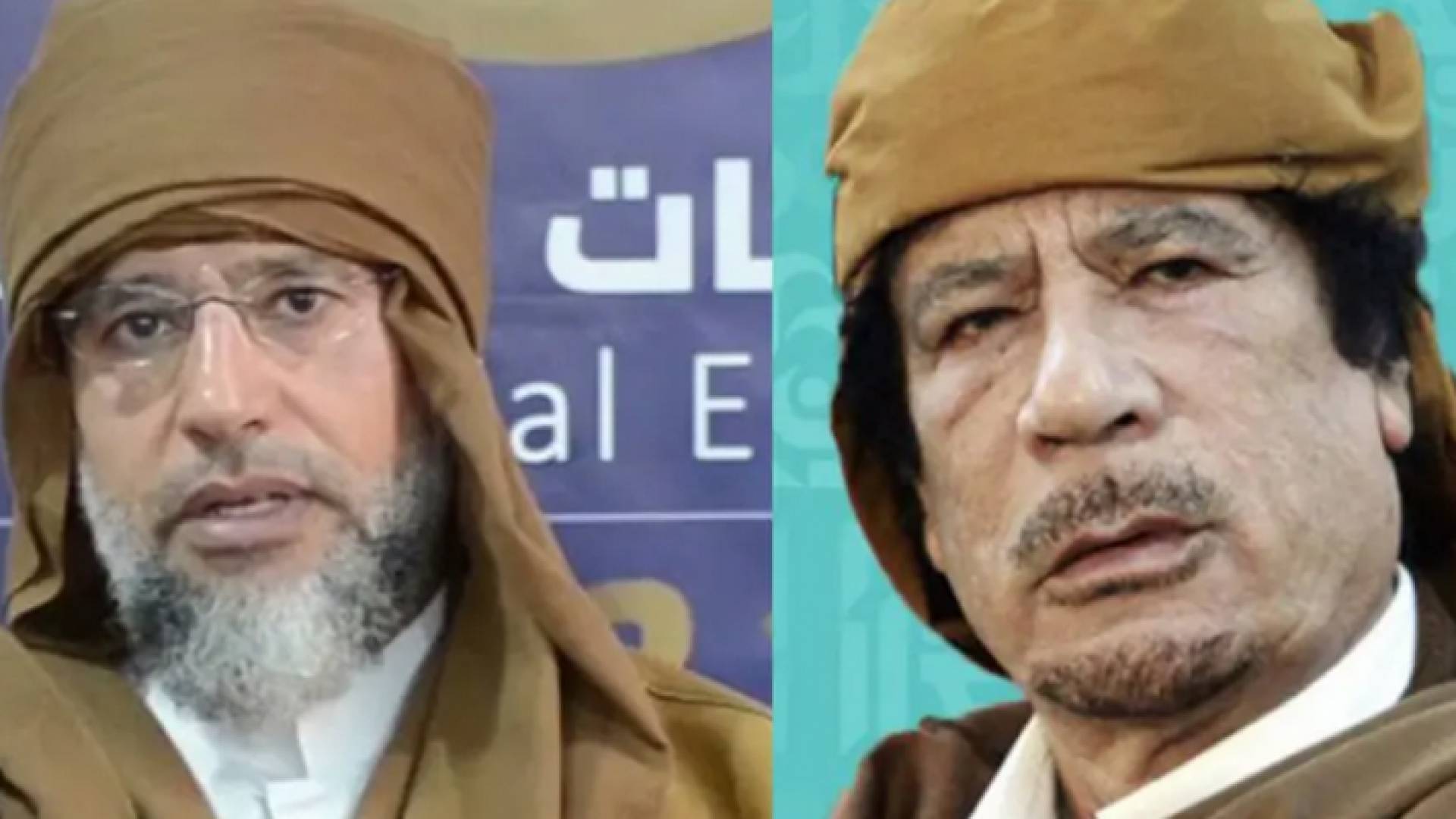 الراحل معمر القذافي ونجله سيف