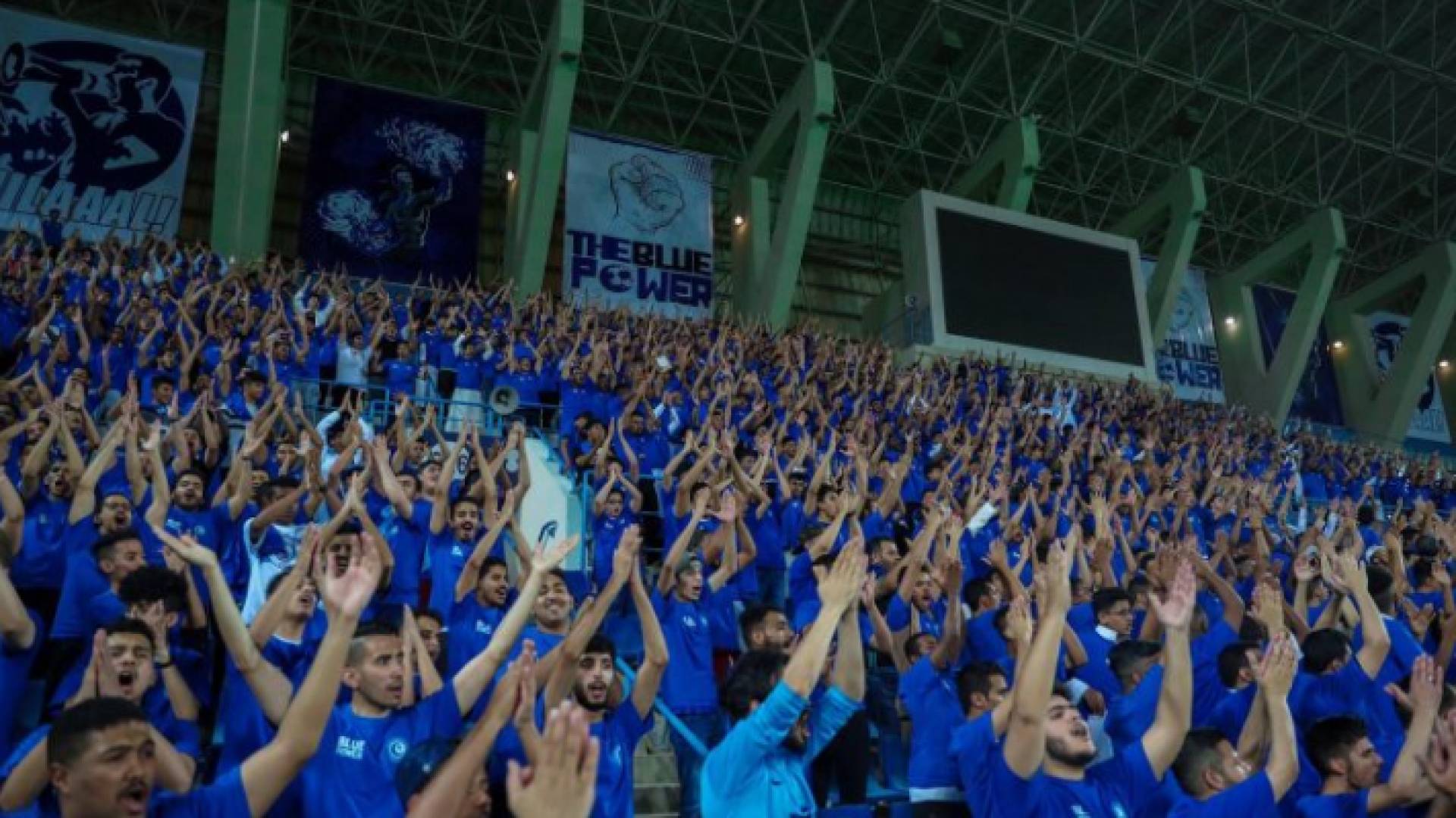 جماهير الهلال السعودي - أرشيفية