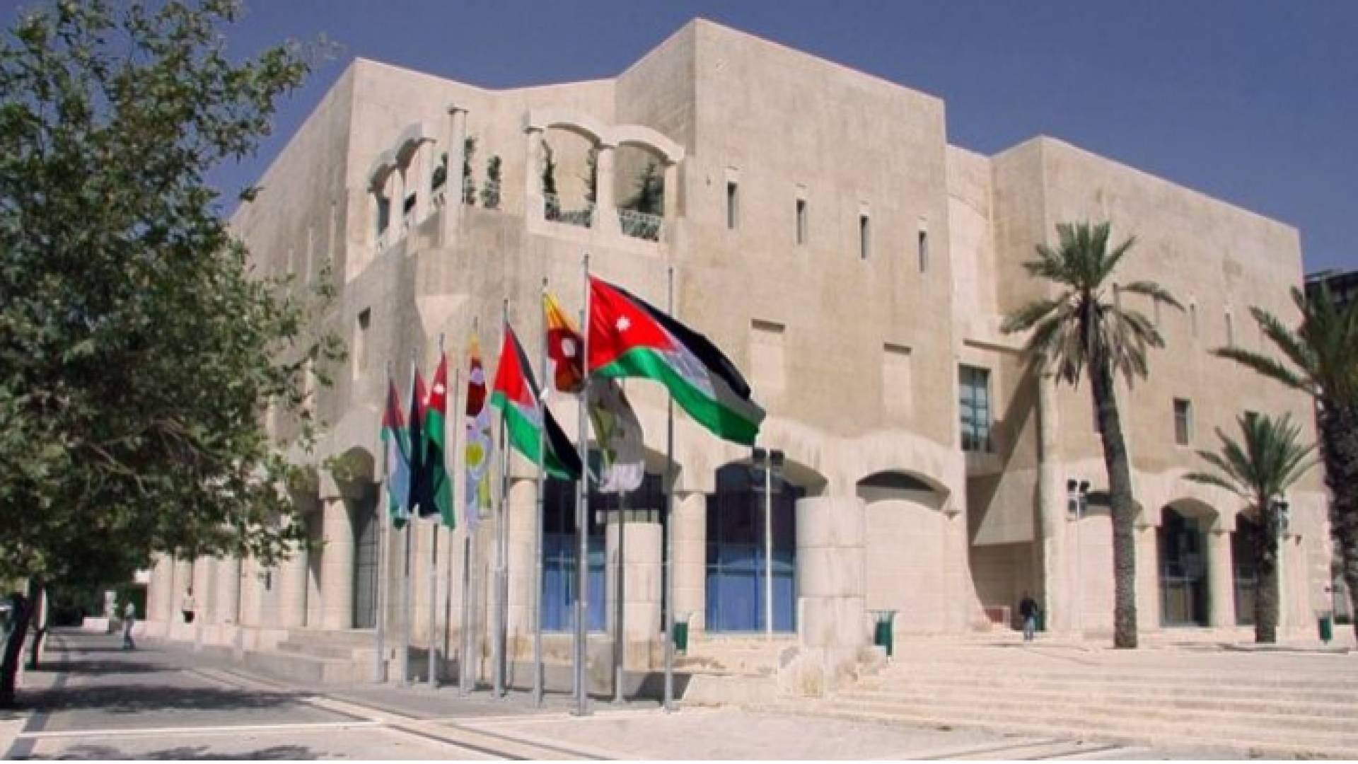 أمانة عمان الكبرى