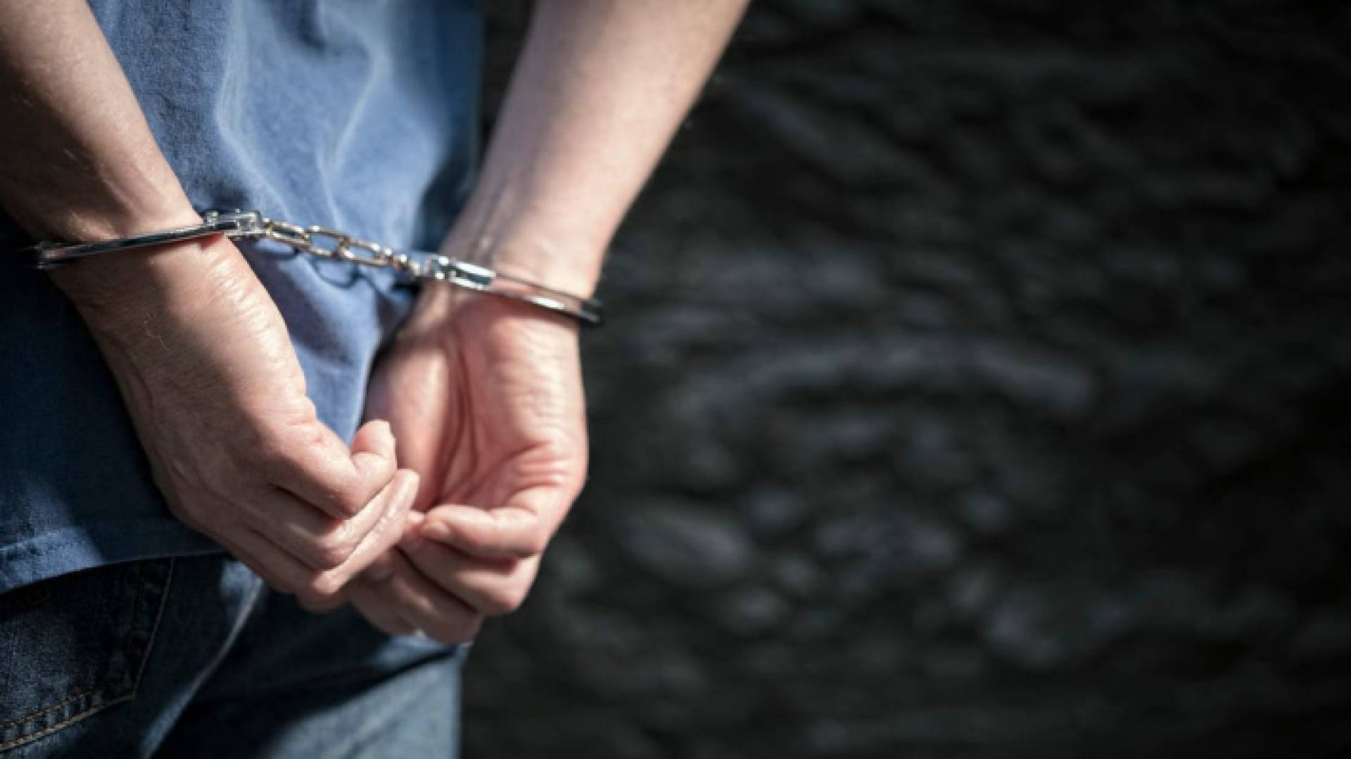 القاء القبض - تعبيرية