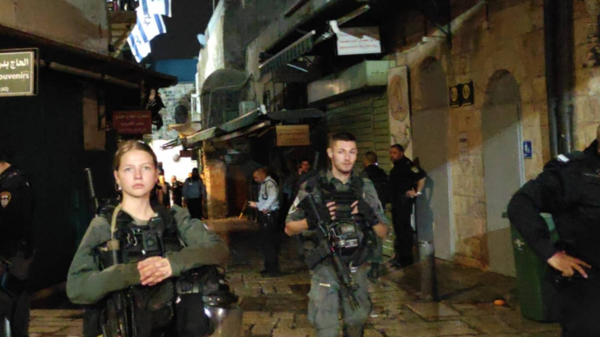 عناصر من شرطة الاحتلال الإسرائيلي