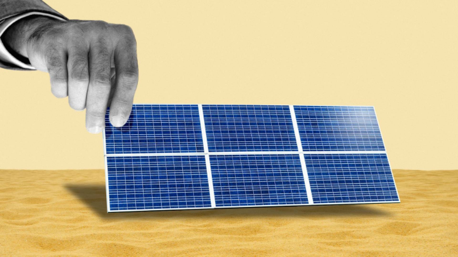 رسم توضيحي نشره موقع "إكسيوس"