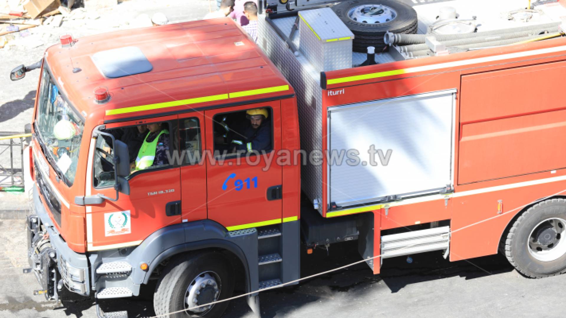 الدفاع المدني