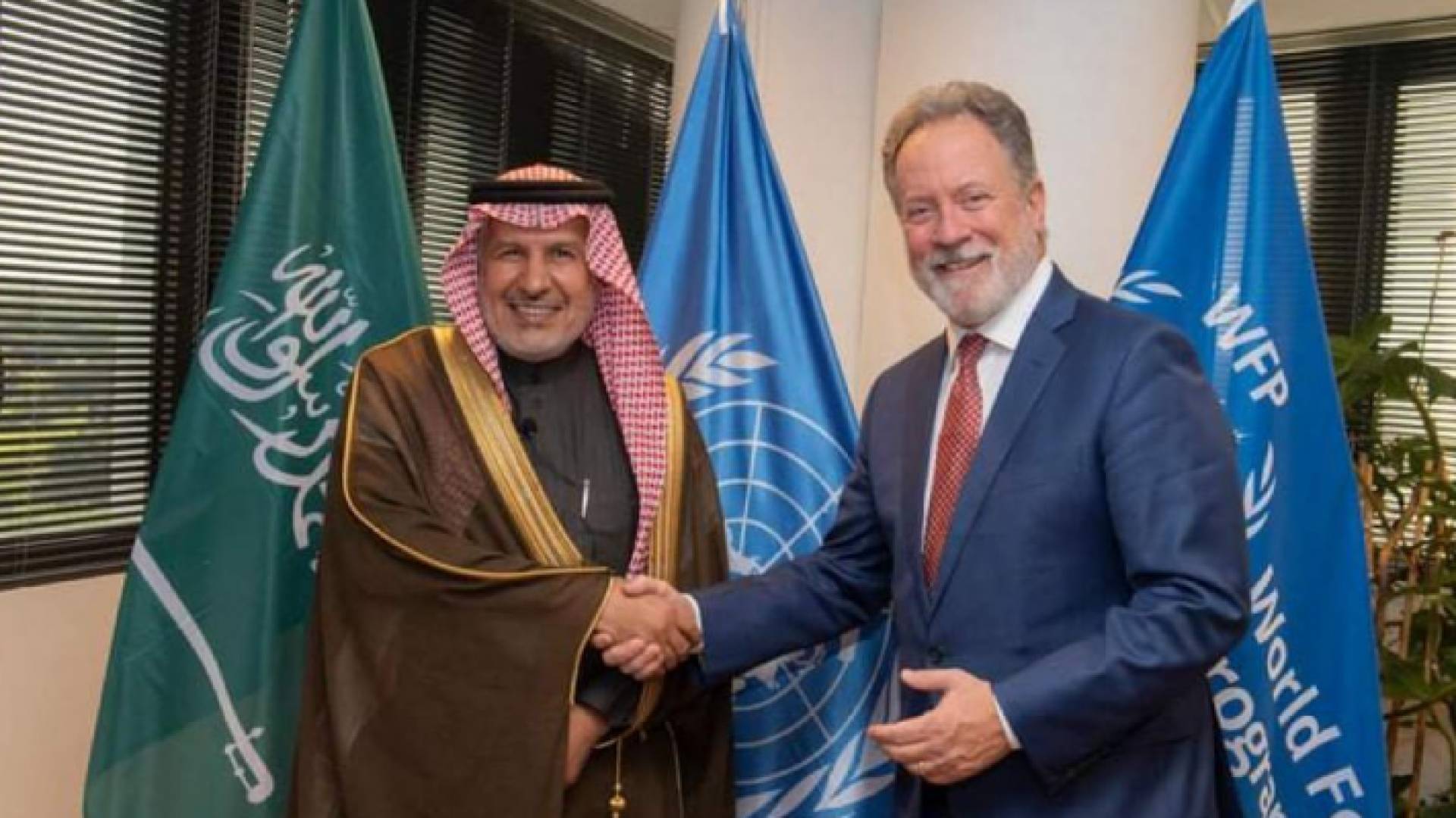 بيزلي والدكتور الربيعة