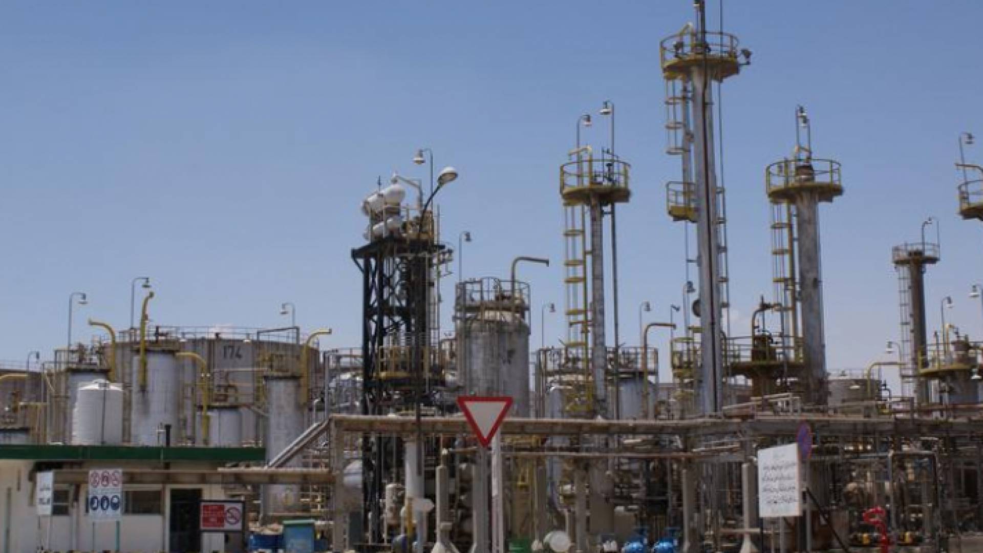 مصفاة البترول الأردنية