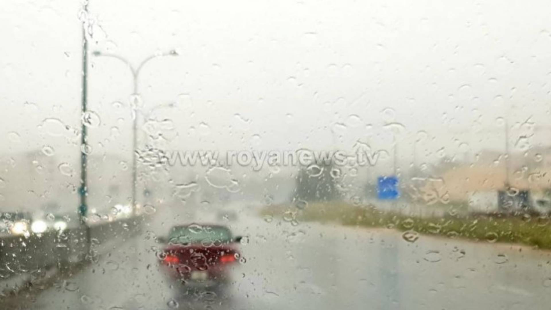 أمطار - ارشيفية