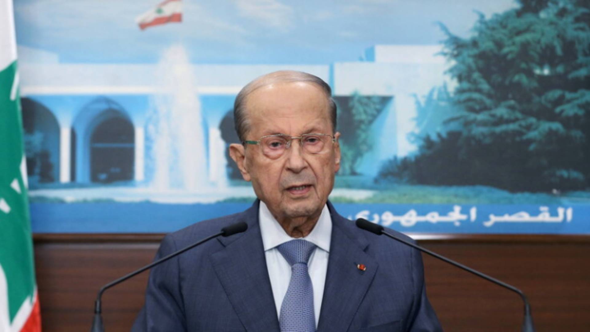 الرئيس اللبناني ميشال عون