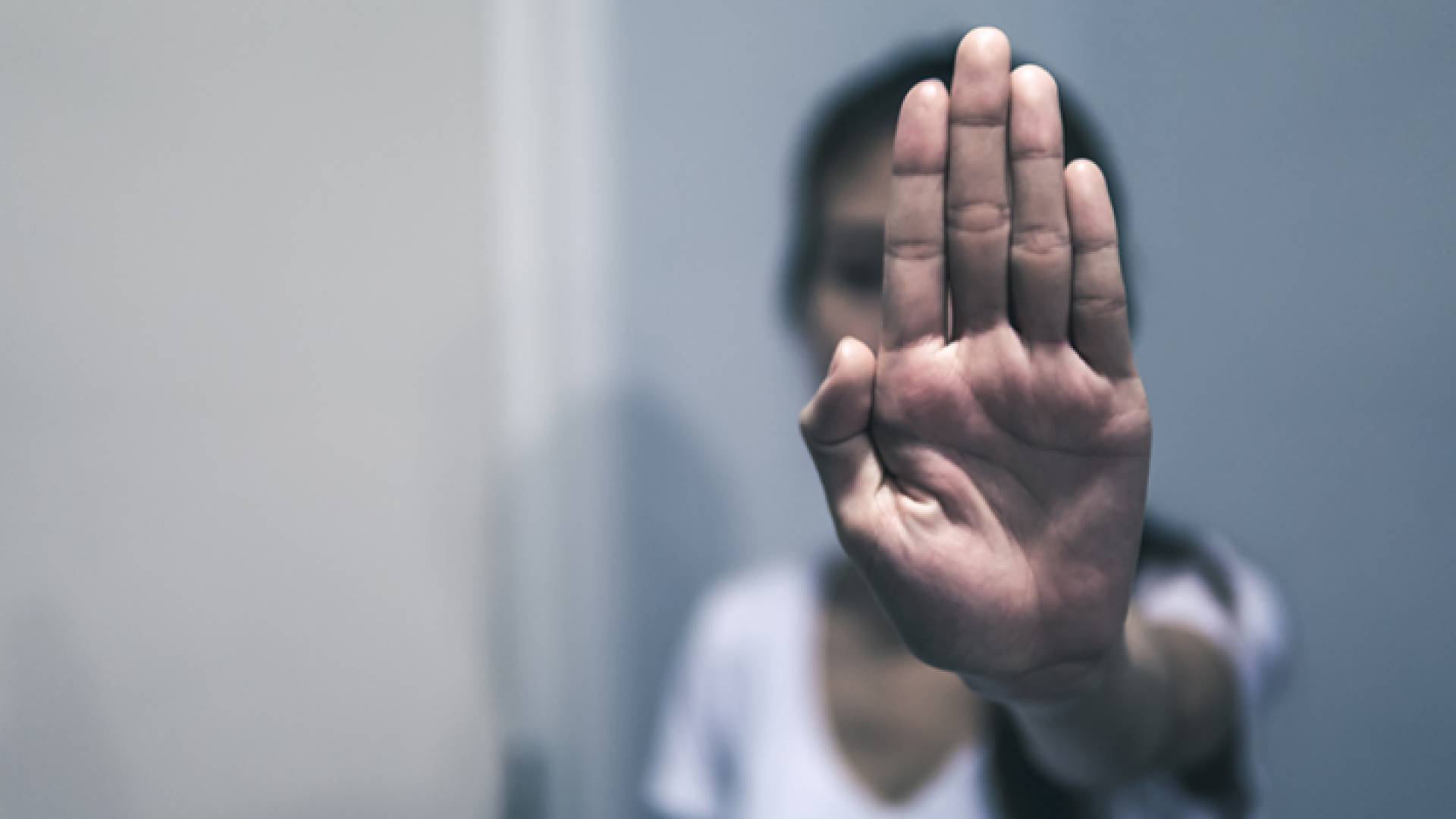 التحرش - تعبيرية