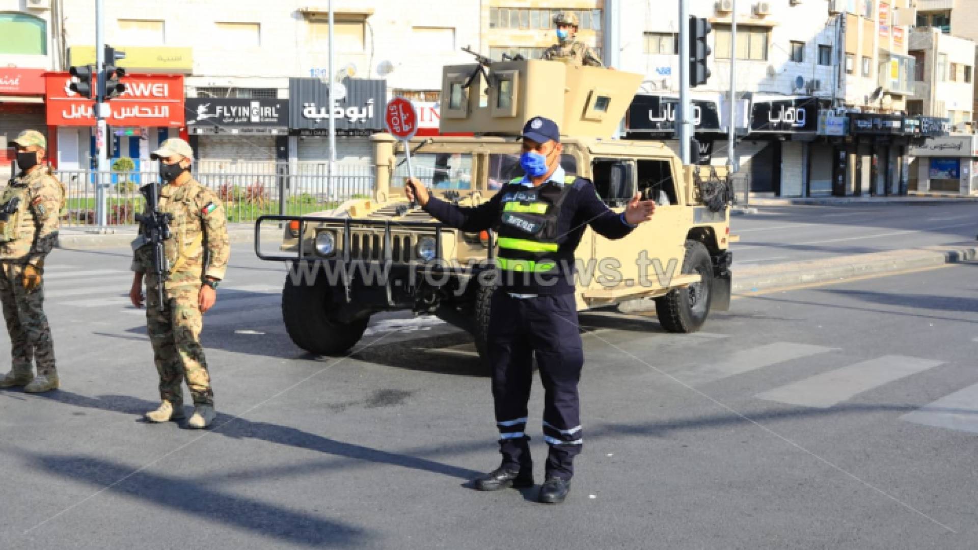 الحظر الشامل - أرشيفية