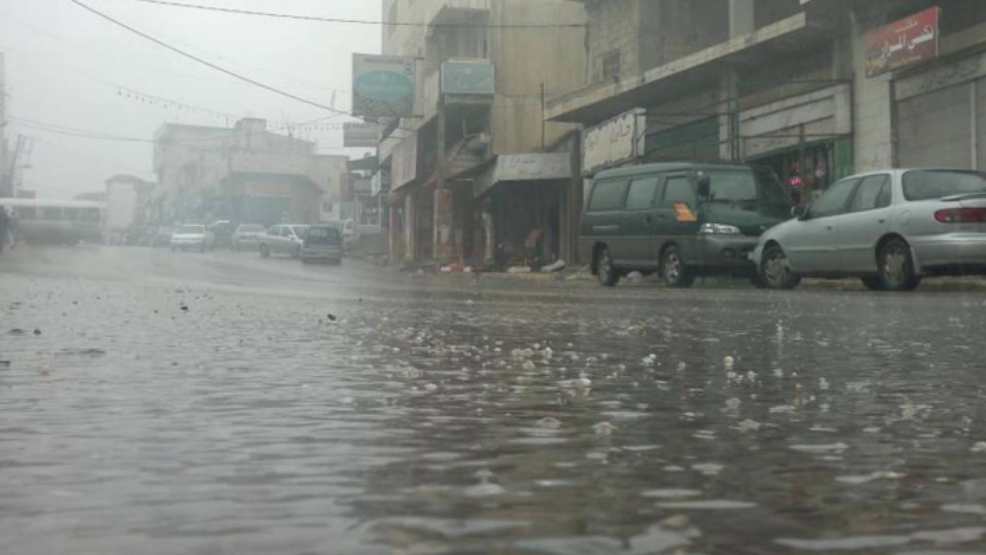 أمطار الأردن