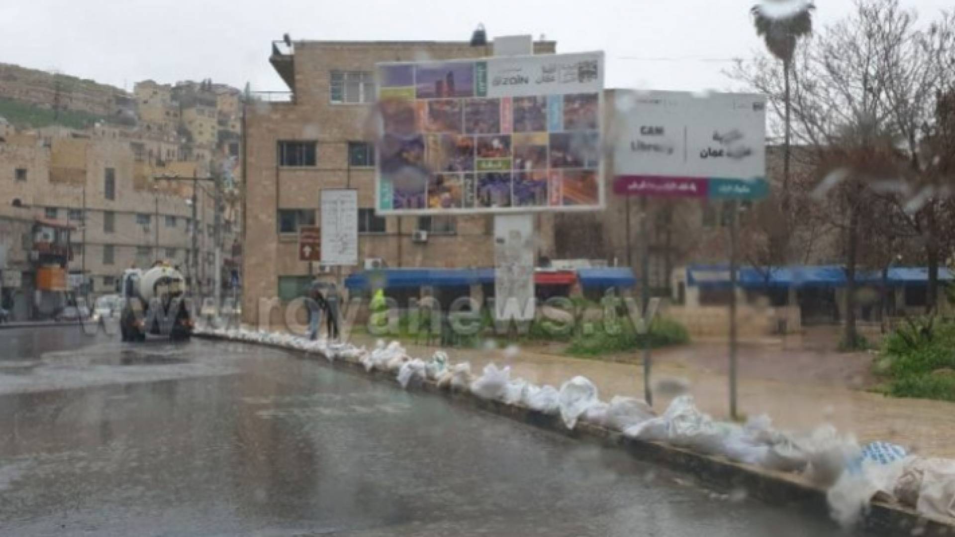 أمطار تتساقط على شوارع عمان- ارشيفية