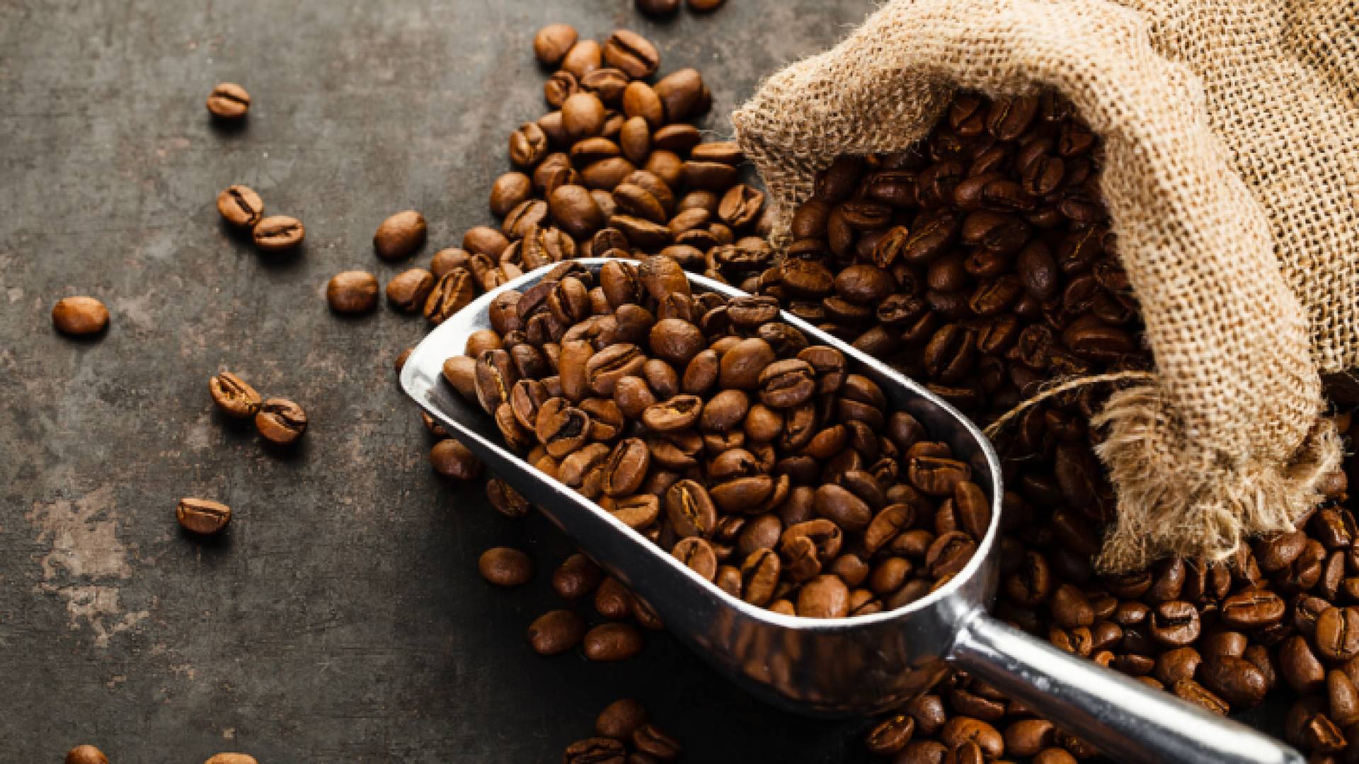 حبوب القهوة