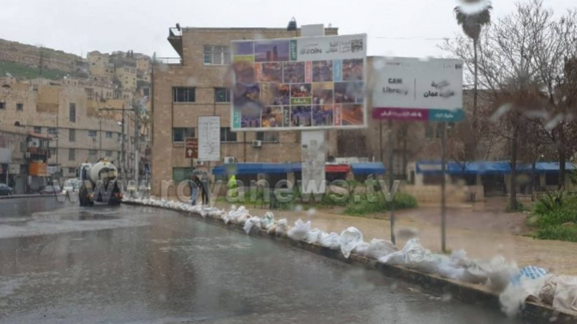 أمطار - ارشيفية