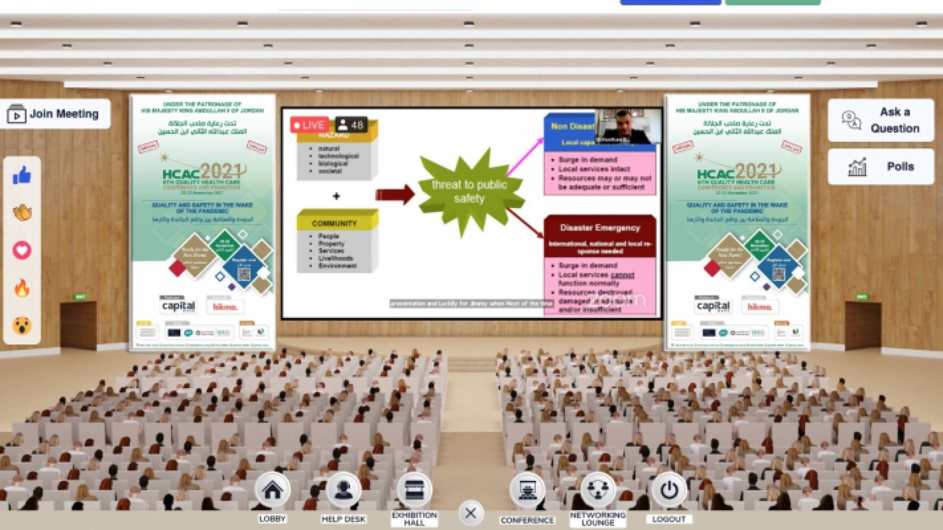 من الاجتماع الذي عقد عن بعد