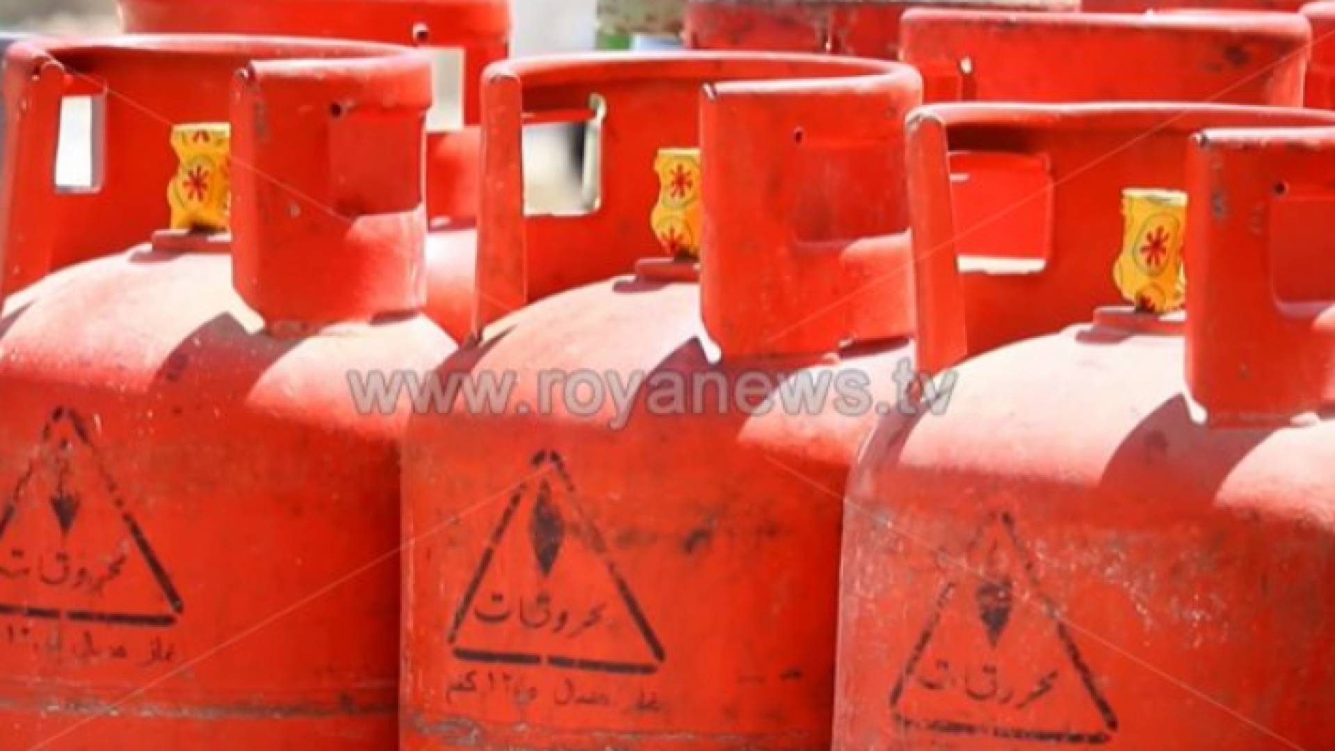 اسطوانات غاز