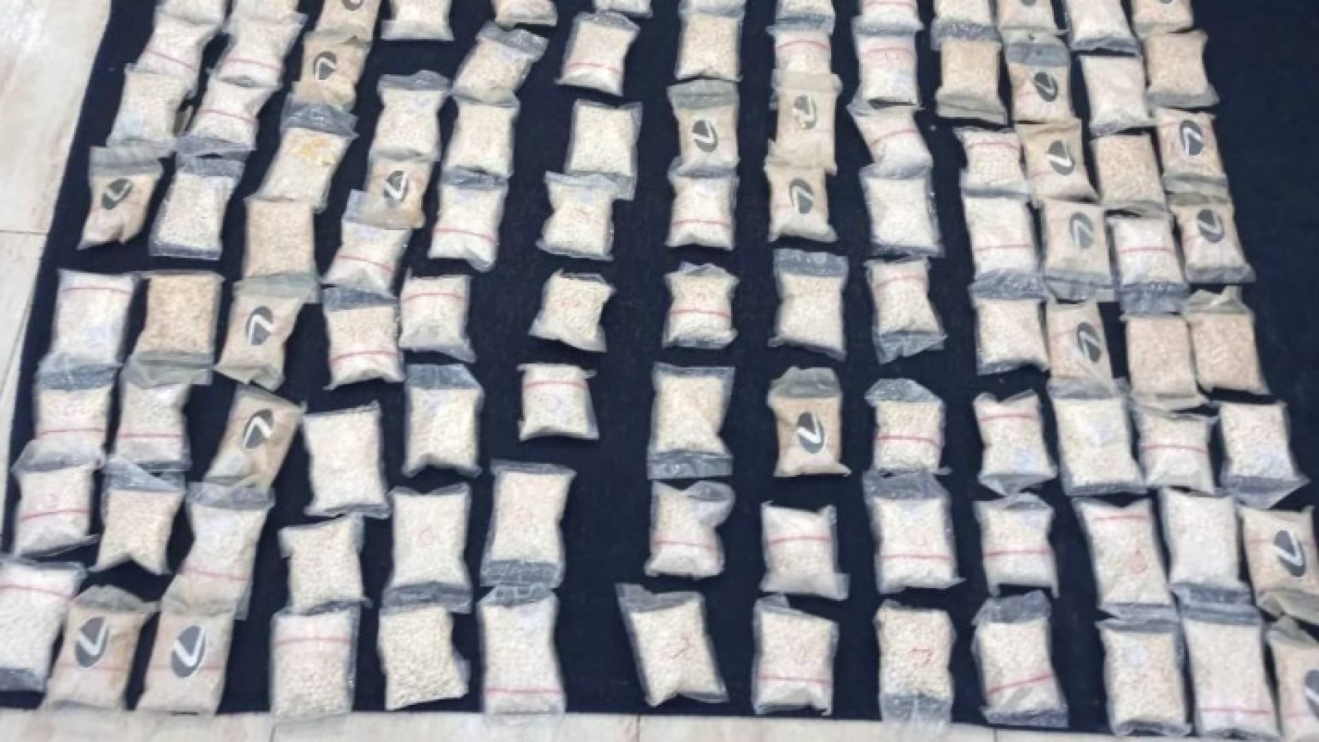 من الضبطيات