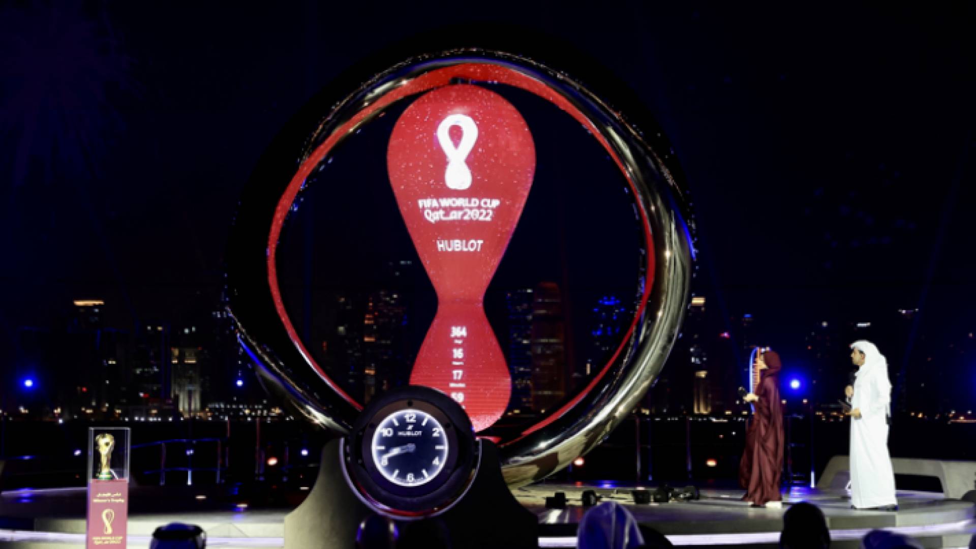 ساعة المونديال