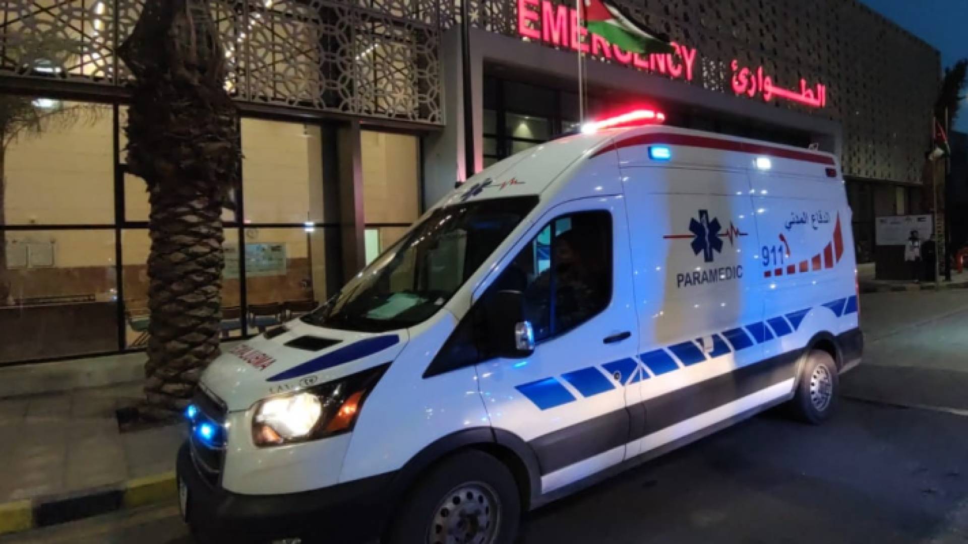 من أمام قسم الطوارئ في مستشفى البشير