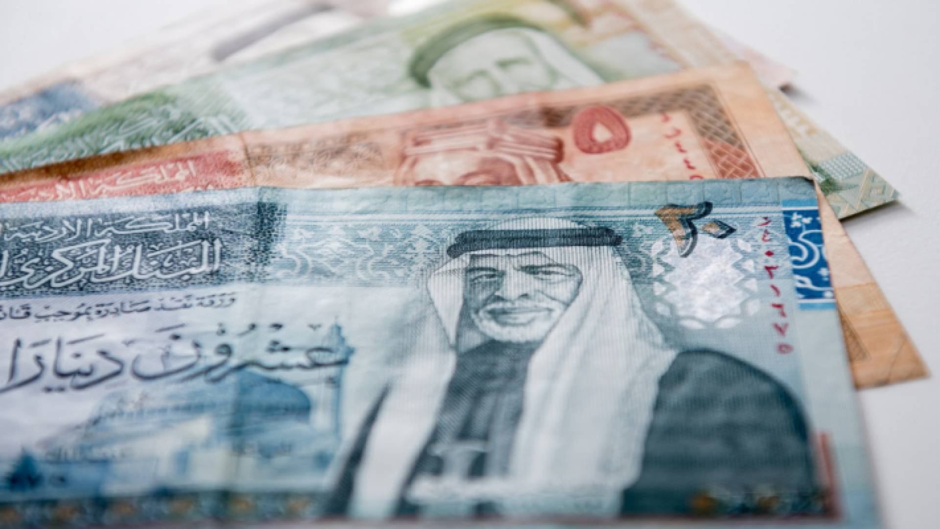 مجموعة اوراق نقدية أردنية