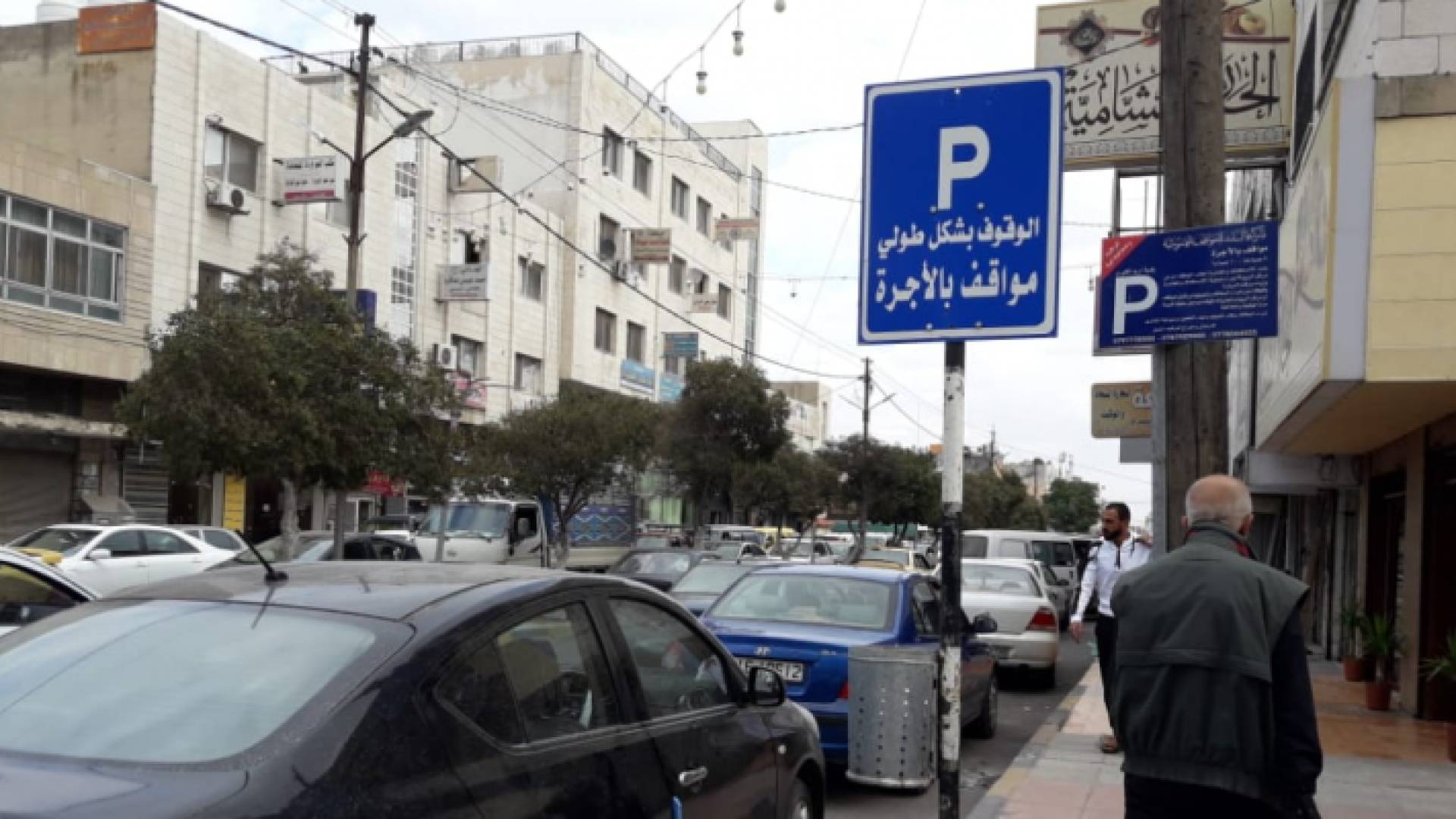 مواقف بالاجرة - ارشيفية