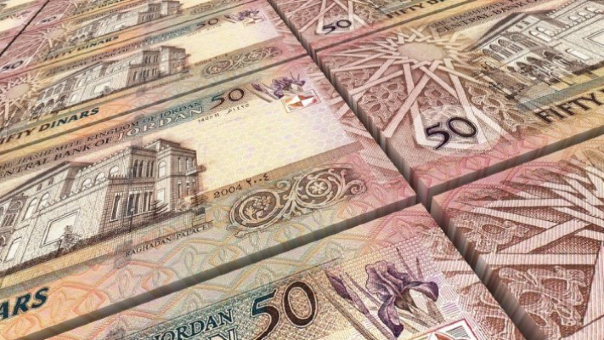 دنانير أردنية