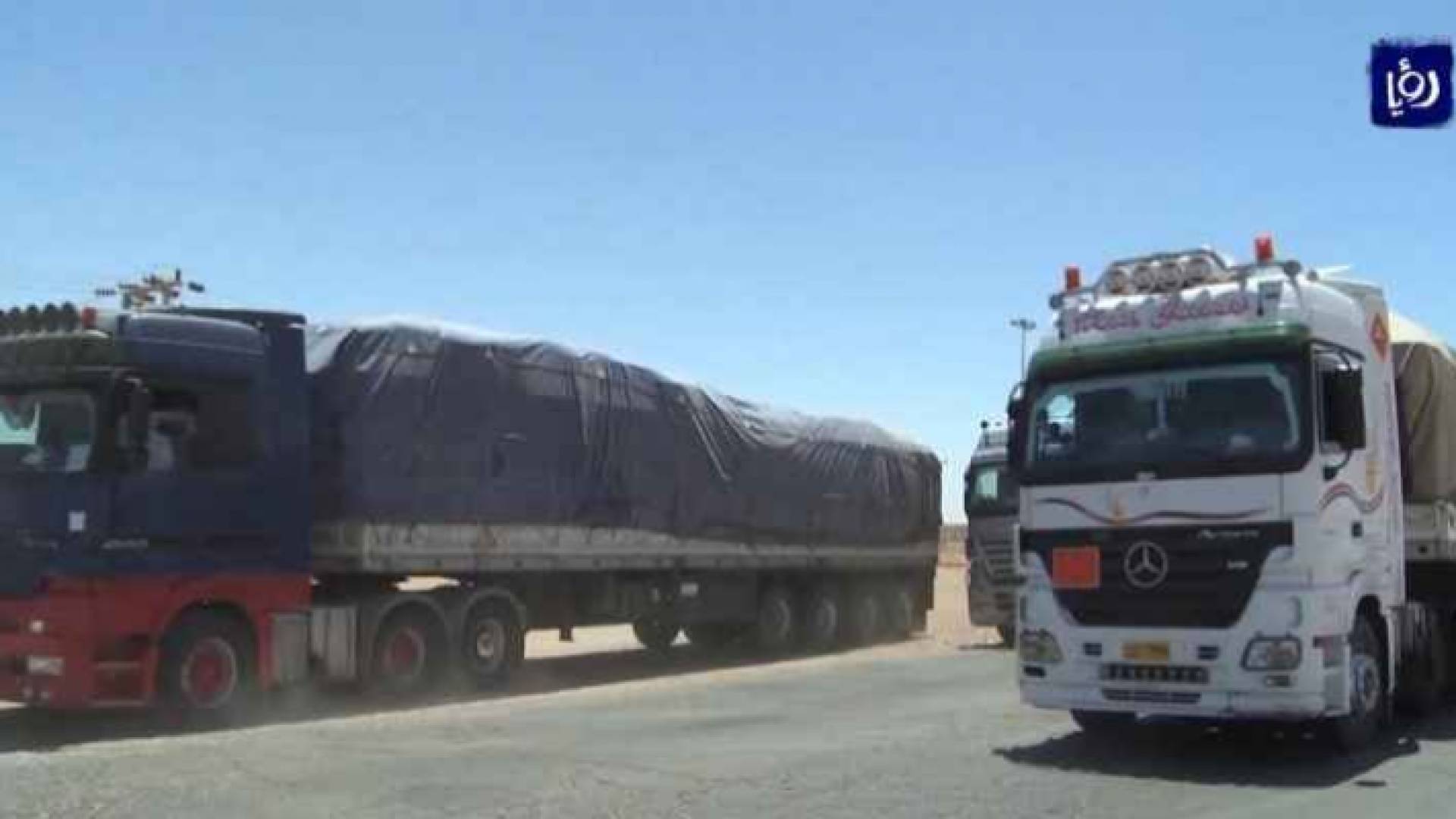 شاحنات - ارشيفية