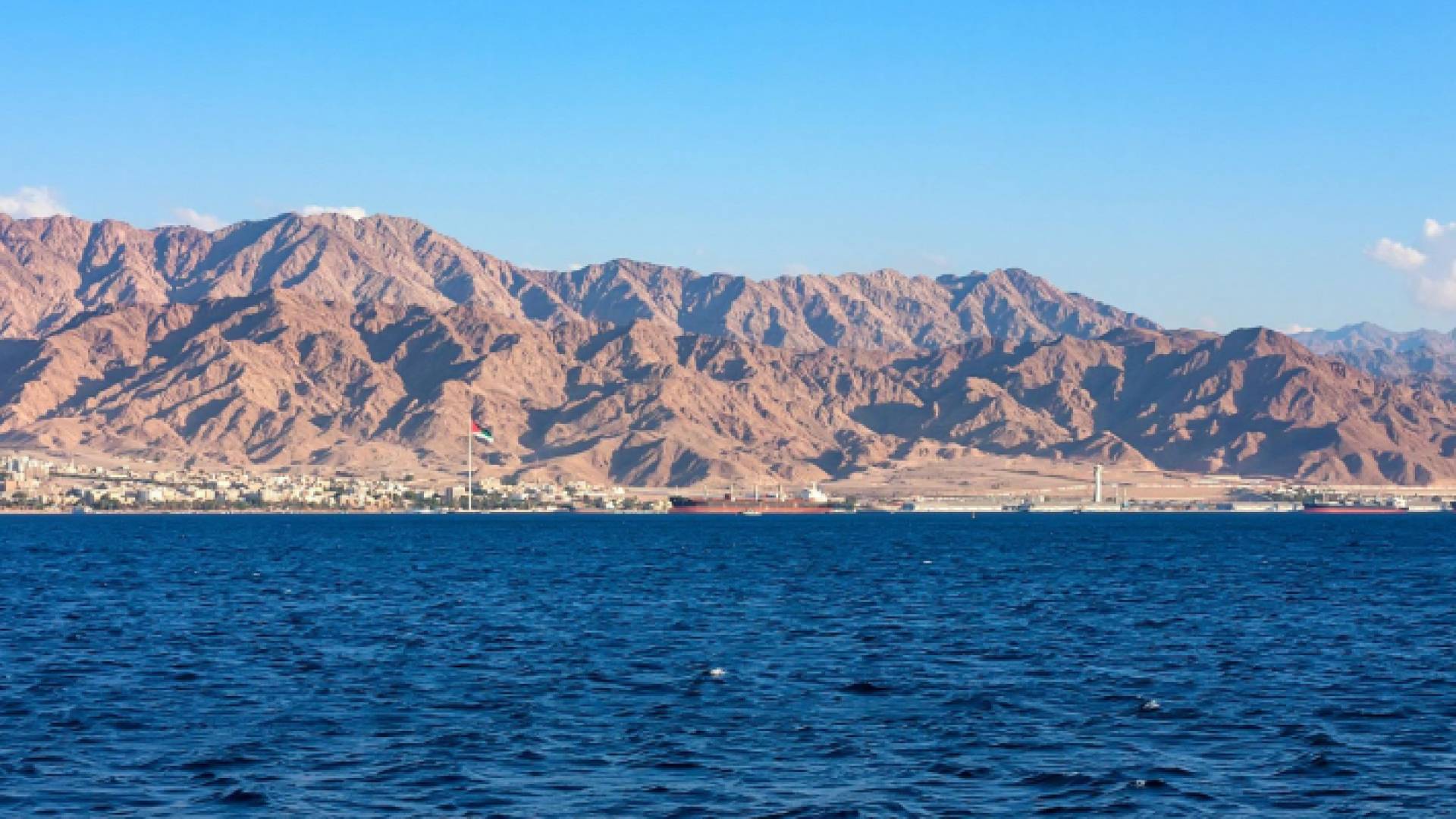 خليج العقبة - أرشيفية