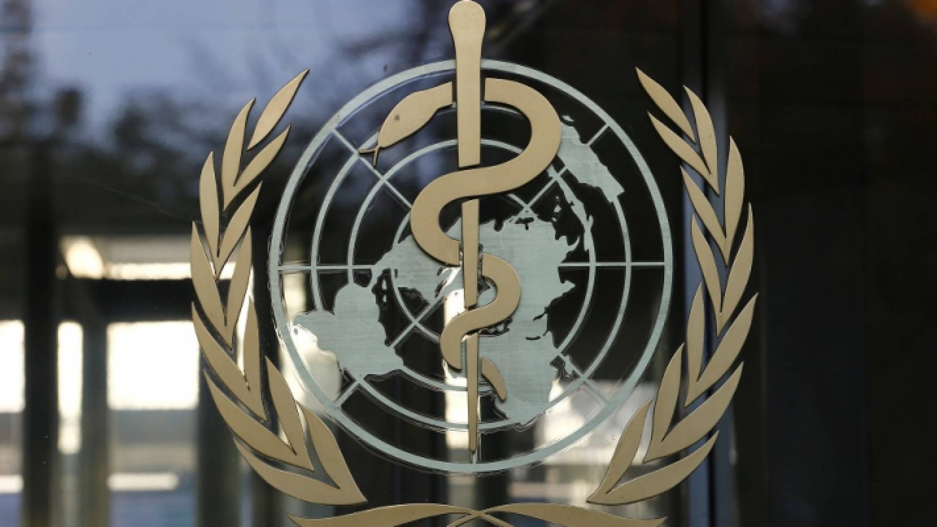 شعار منظمة الصحة العالمية