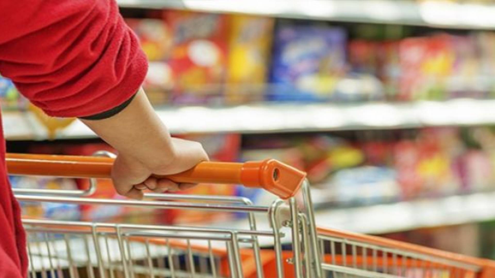 تسوق - تعبيرية