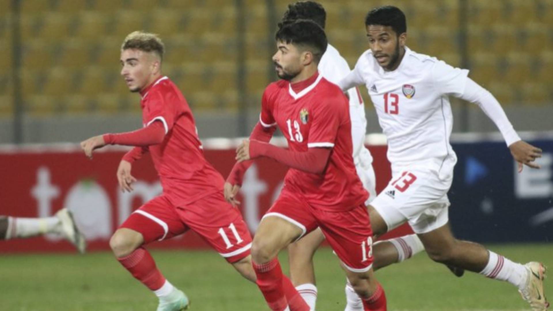 مباراة منتخب الشباب مع نظيره الإماراتي