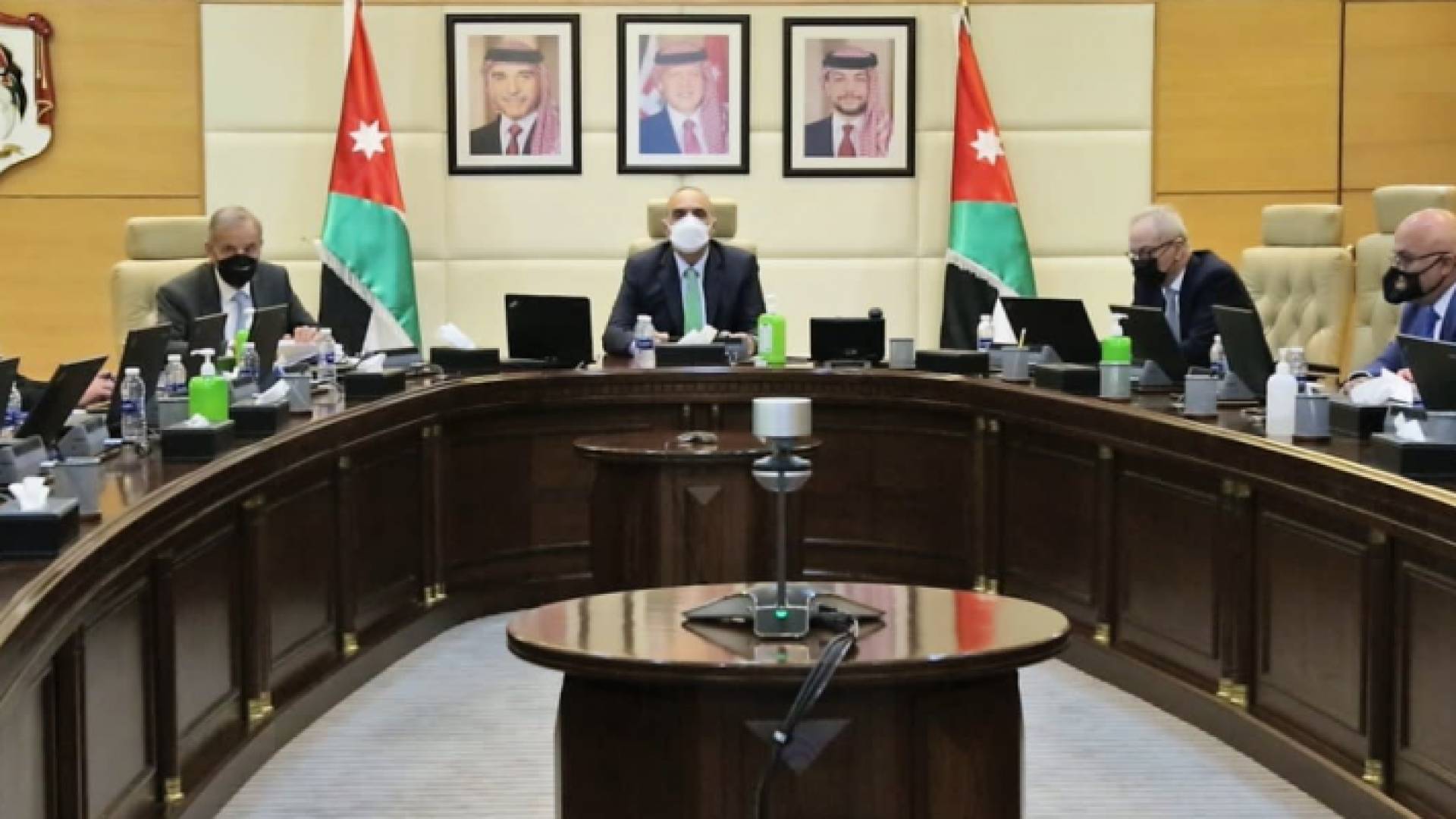 مجلس الوزراء