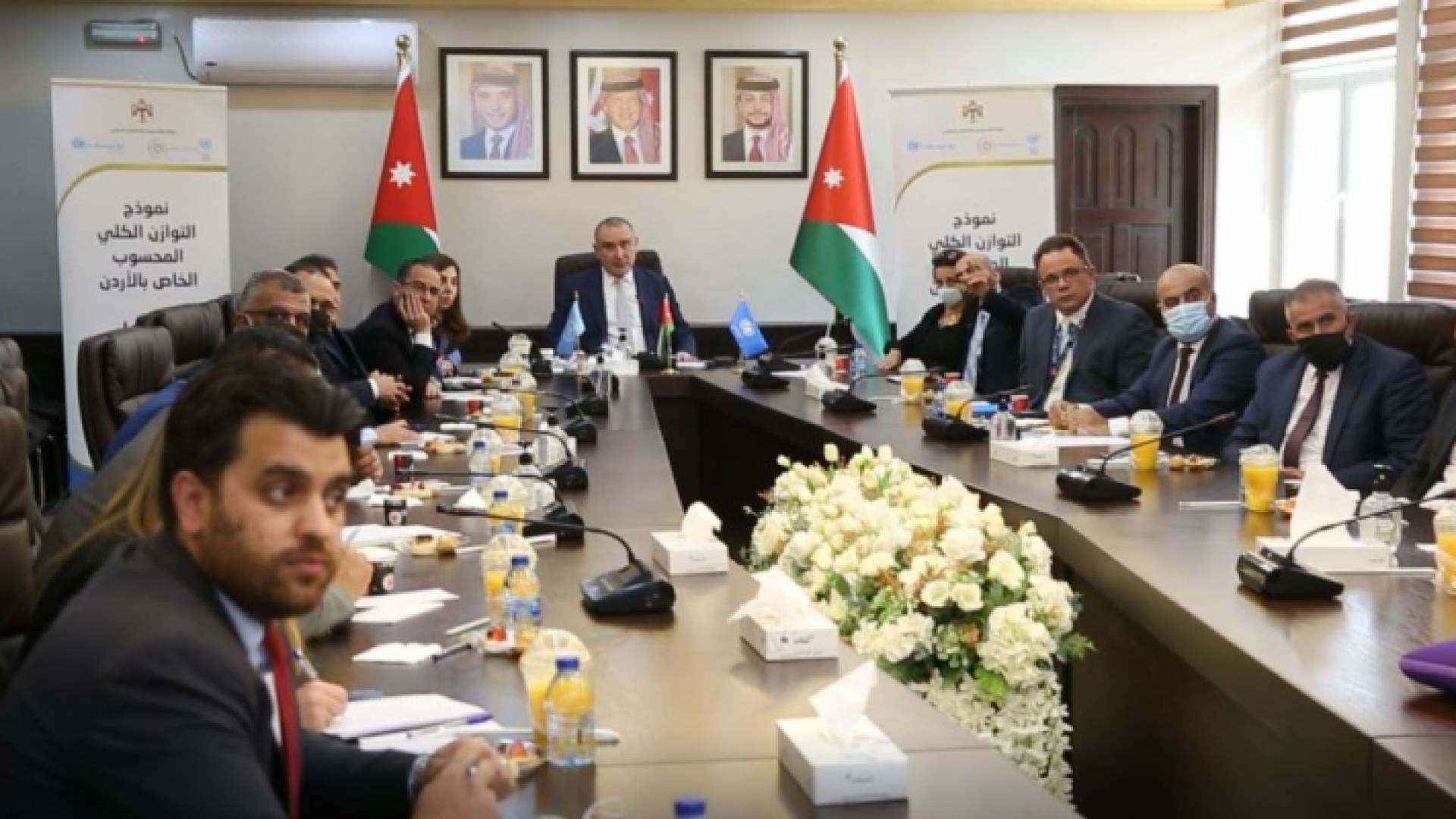 جانب من اجتماع إطلاق النموذج