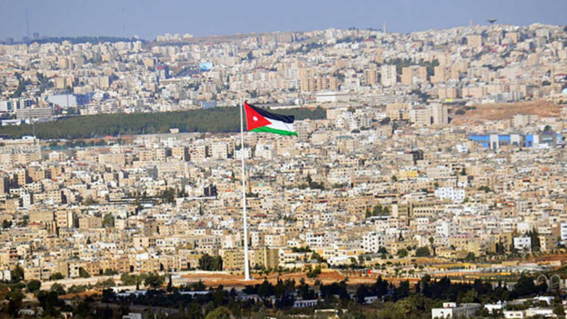 العاصمة عمان