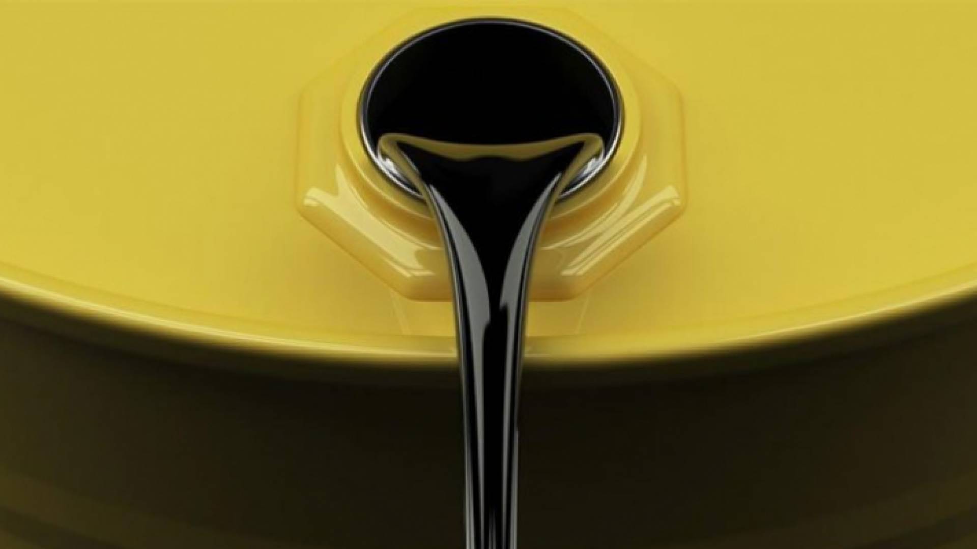 نفط - تعبيرية